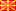 macédonien